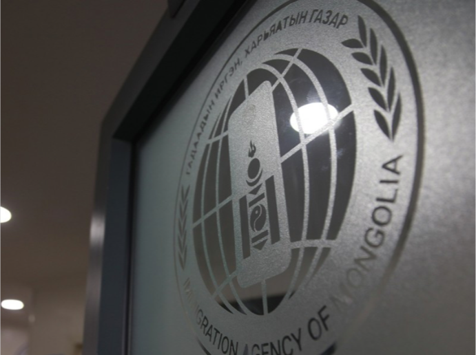 ГИХГ: Чөлөөндөө гарсан ажилтан Д.Б нь хууль бус визийн зуучлал үзүүлсэн нь тогтоогдсон